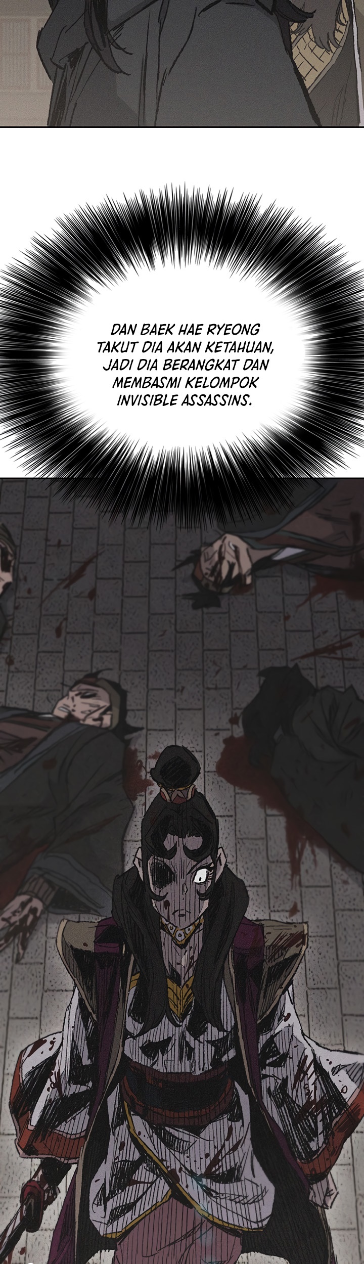 The Undefeatable Swordsman